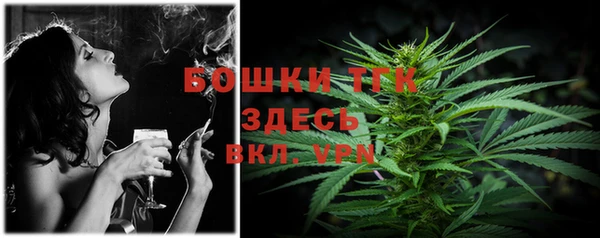синтетический гашиш Киренск
