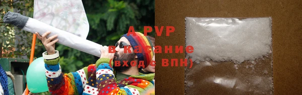 хмурый Кинешма