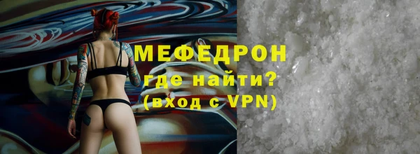синтетический гашиш Киренск