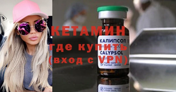 МДПВ Киреевск