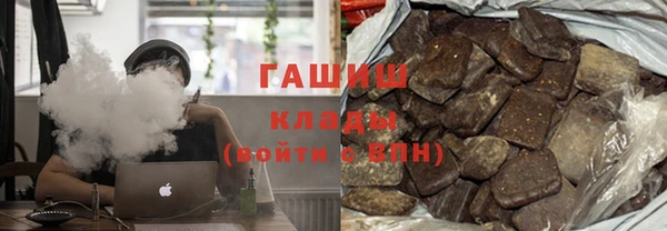 эйфоретик Козловка