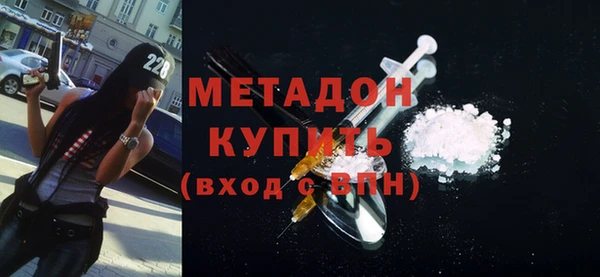 хмурый Кинешма