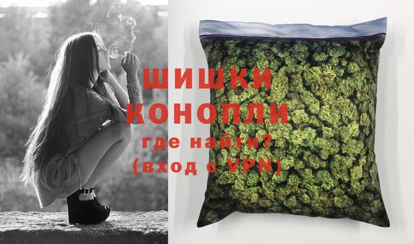 синтетический гашиш Киренск