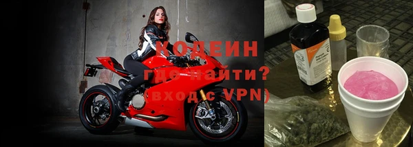 МДПВ Киреевск