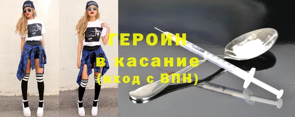 хмурый Кинешма