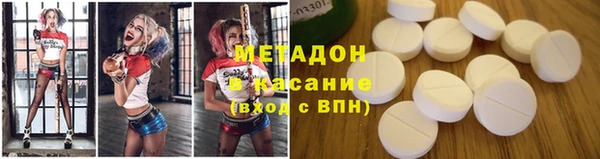 МДПВ Киреевск