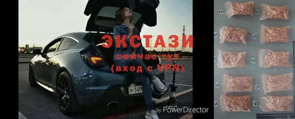 хмурый Кинешма