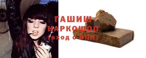 ешки Козельск
