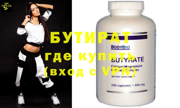 МДПВ Киреевск