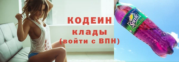 хмурый Кинешма