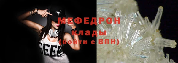 ешки Козельск