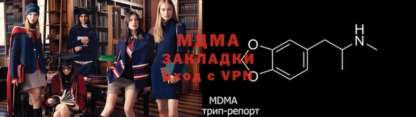 синтетический гашиш Киренск