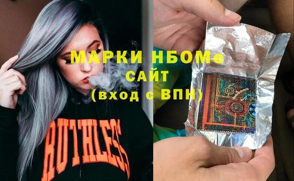 синтетический гашиш Киренск