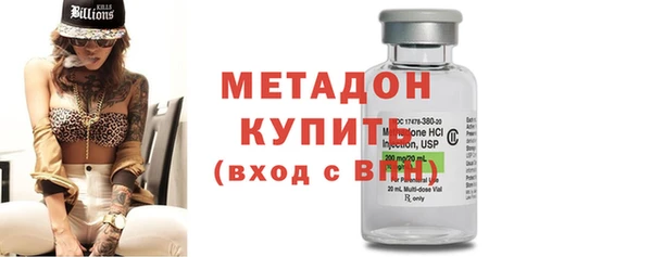 МДПВ Киреевск