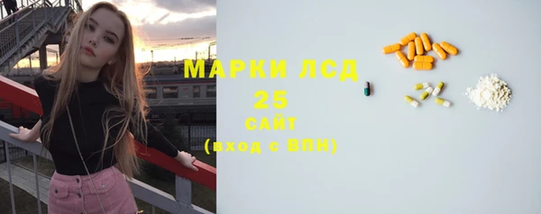МДПВ Киреевск