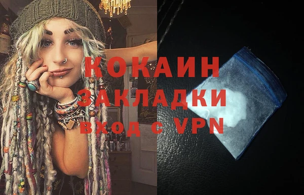 хмурый Кинешма
