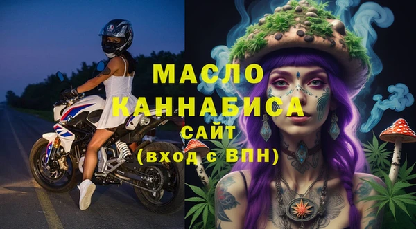 синтетический гашиш Киренск