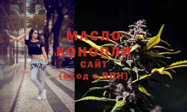 синтетический гашиш Киренск
