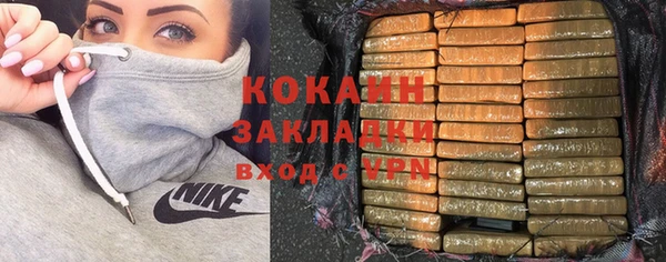 МДПВ Киреевск