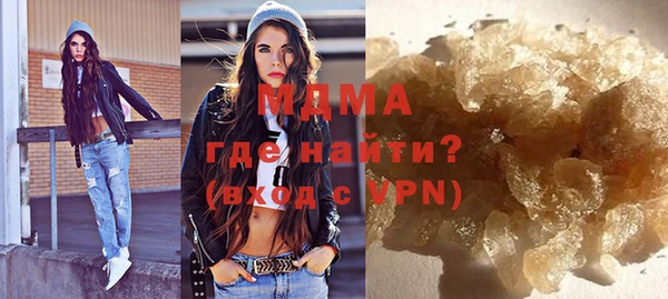 синтетический гашиш Киренск