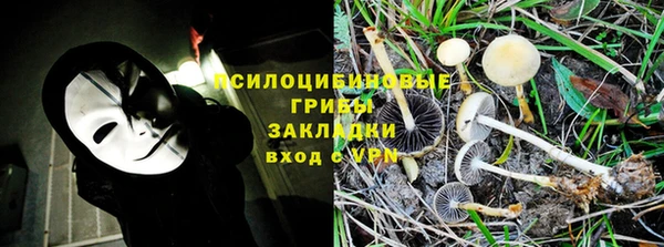 синтетический гашиш Киренск