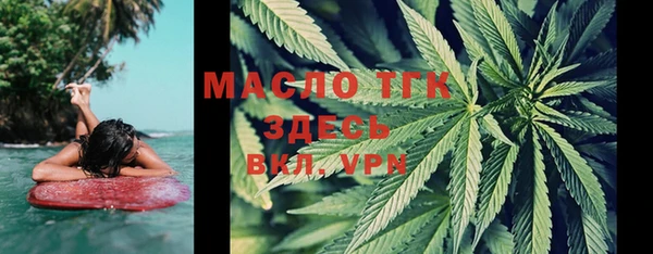 МДПВ Киреевск