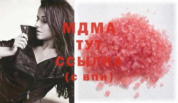 хмурый Кинешма