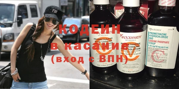хмурый Кинешма