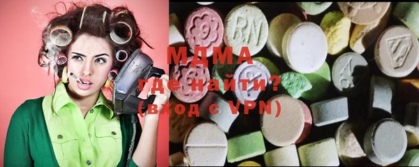 хмурый Кинешма
