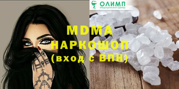 МДПВ Киреевск