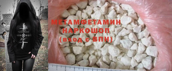 МДПВ Киреевск