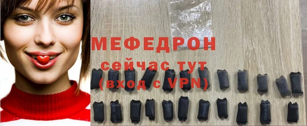 хмурый Кинешма
