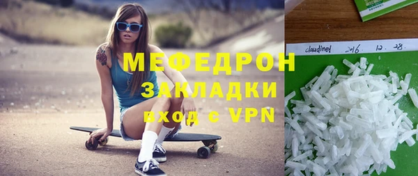 МДПВ Киреевск