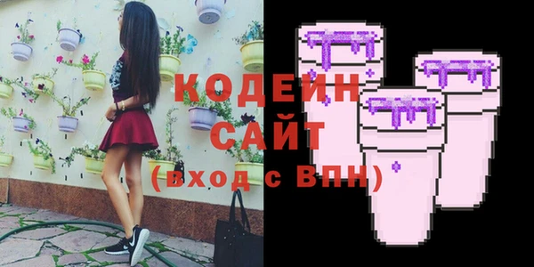 МДПВ Киреевск